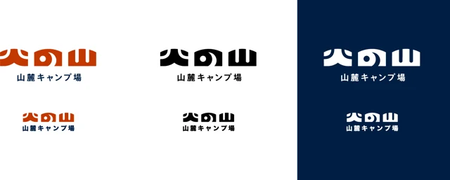 ロゴ配色バリエーション